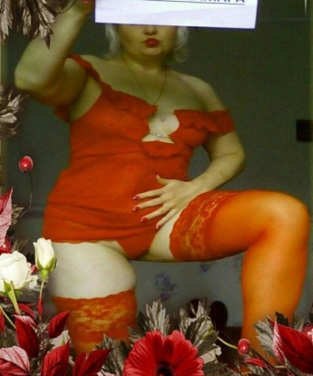 Проститутка Маринчик